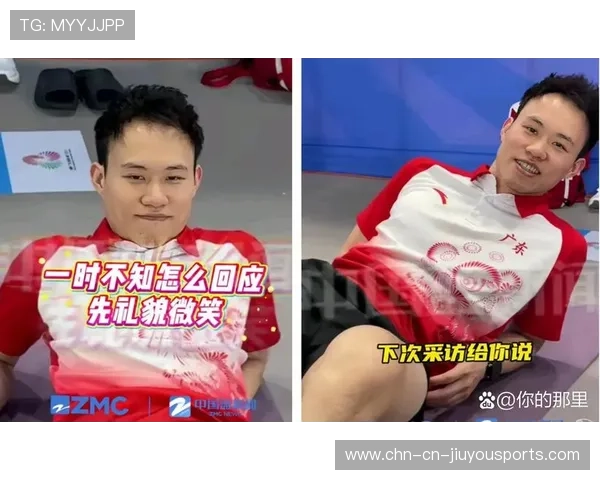 运动员“迷之微笑”瞬间：赛场“温馨一刻”感动全场！