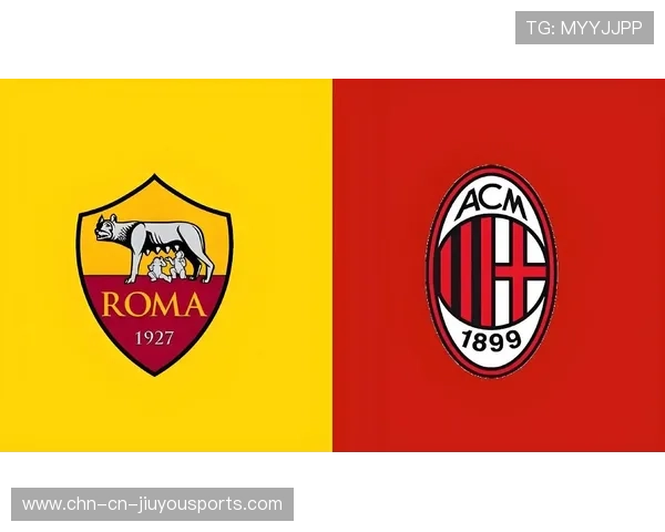 罗马门将神扑连连,AC米兰射门无功,ac米兰与罗马足球比分预测